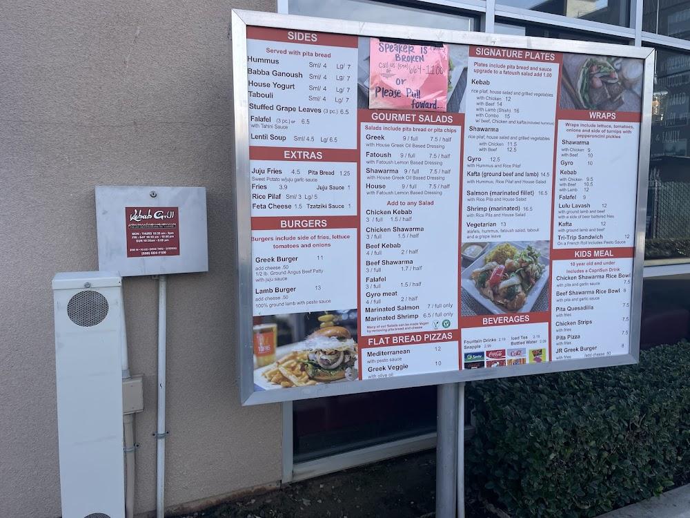 Kebab Grill Menu image 3