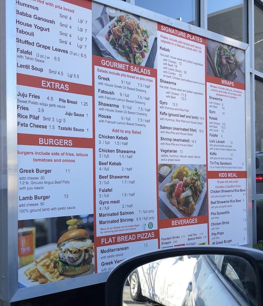 Kebab Grill Menu image 4